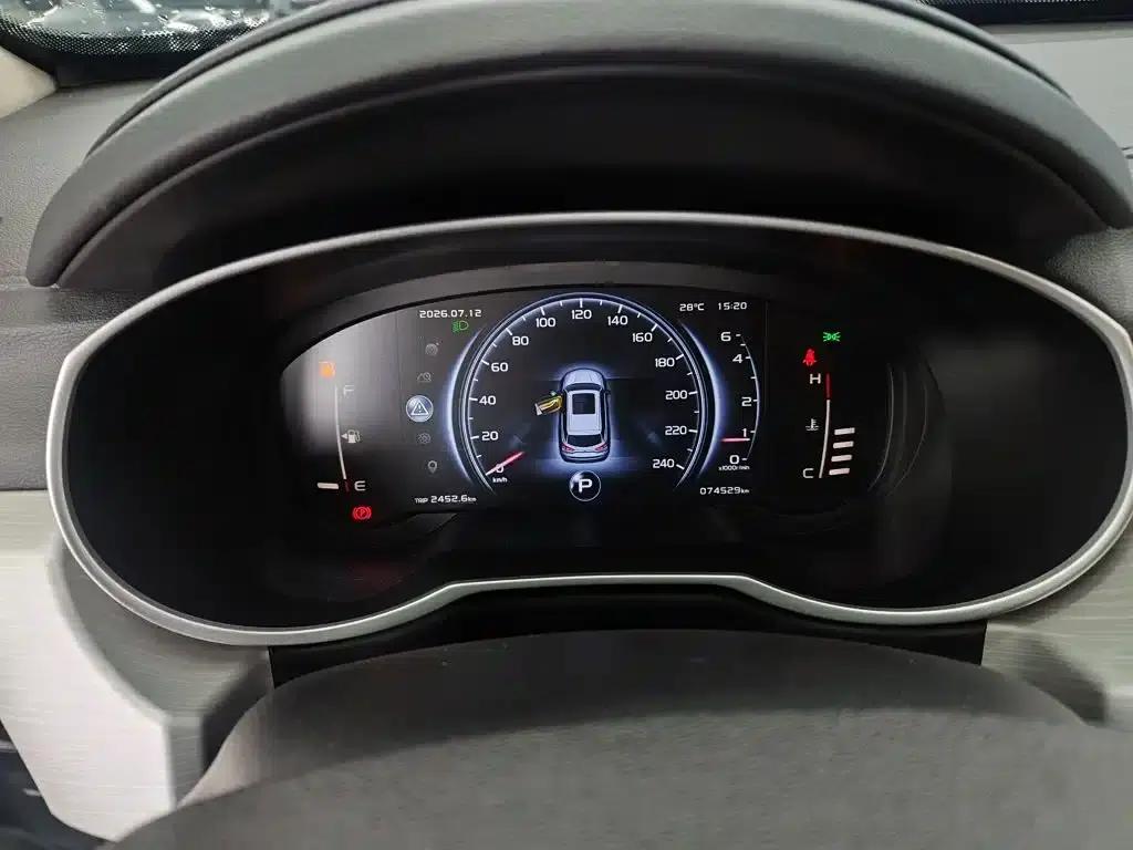 Geely Boyue 2018 1.8TD Automatic 2WD Intelligent Connected 4G Edition — миниатюра 12