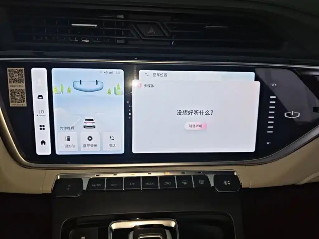 Geely Boyue 2022 Model Boyue X 1.8TD DCT Smart Edition — миниатюра 13