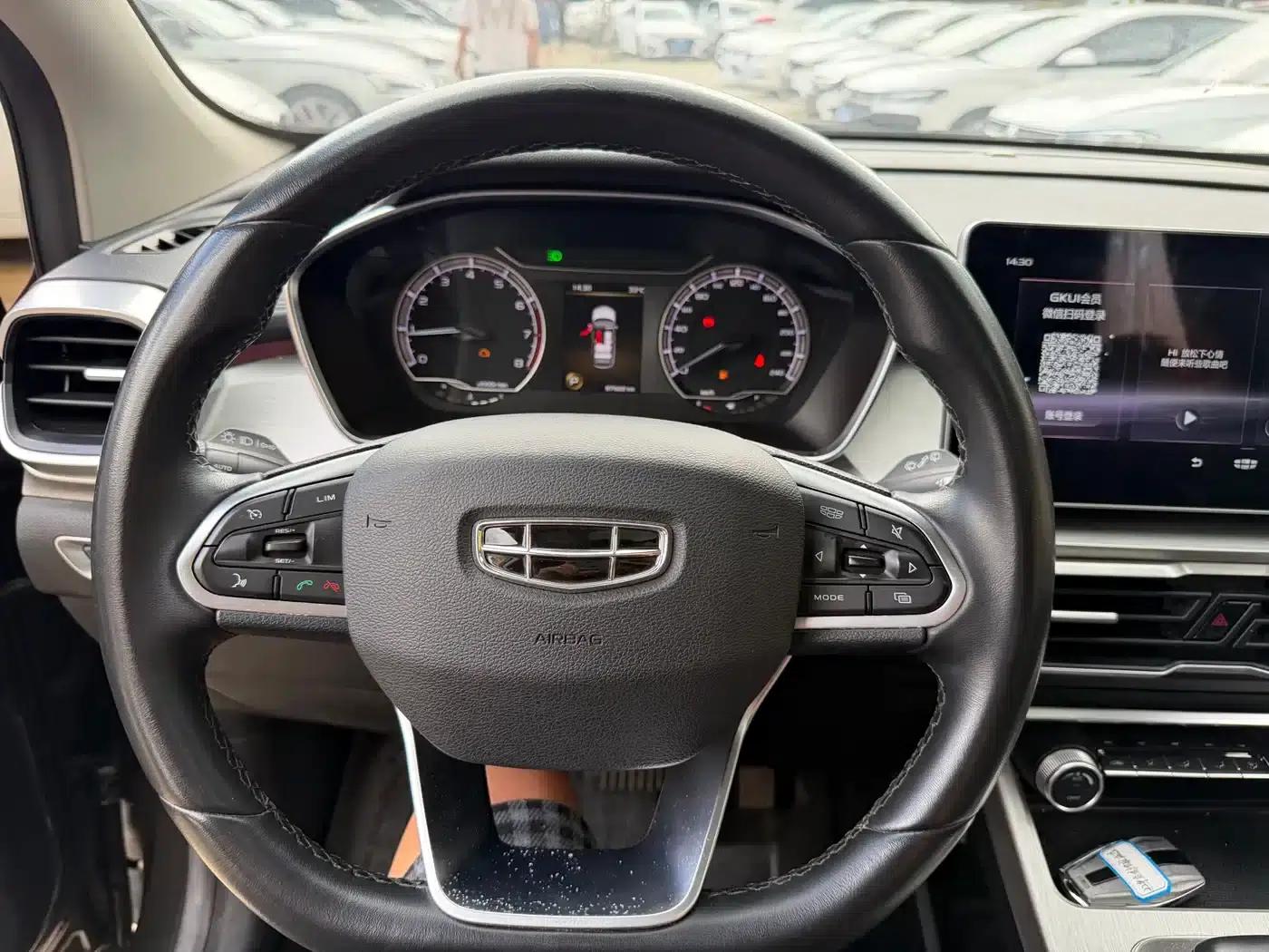 Geely Binyue 2021 1.4T DCT Diamond Edition — миниатюра 12