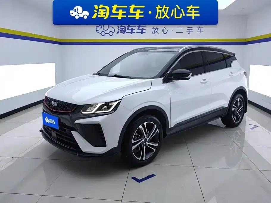 Geely Binyue 2021 1.4T DCT Diamond Edition — миниатюра 1
