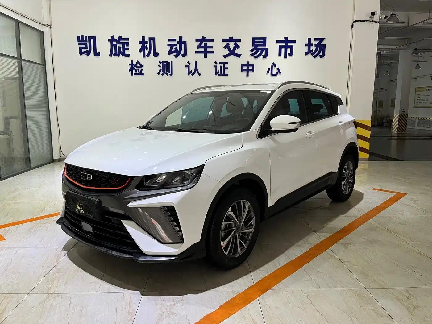 Geely Binyue 2021 1.4T Manual Gold Edition — миниатюра 1