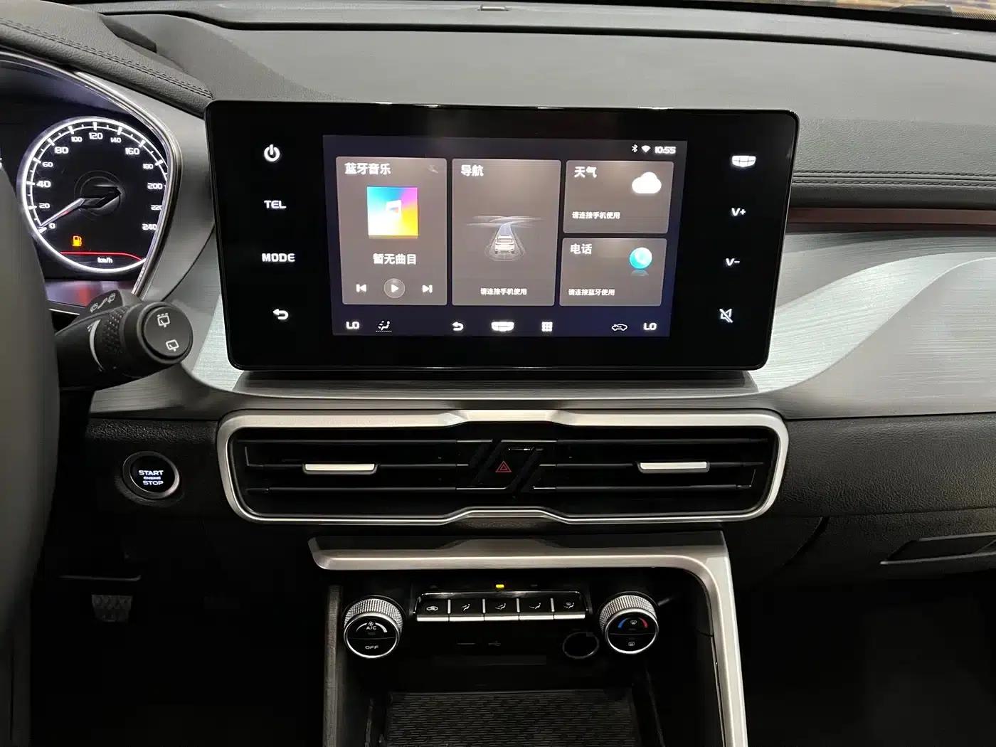 Geely Binyue 2021 1.4T Manual Gold Edition — миниатюра 13