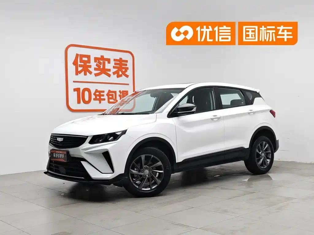 Geely Binyue 2025 1.5L CVT Super MAX — миниатюра 1