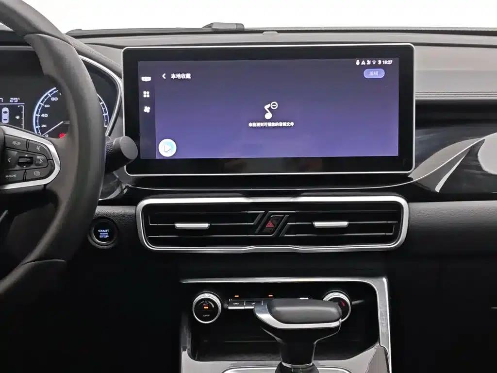 Geely Binyue 2025 1.5L CVT Super MAX — миниатюра 12