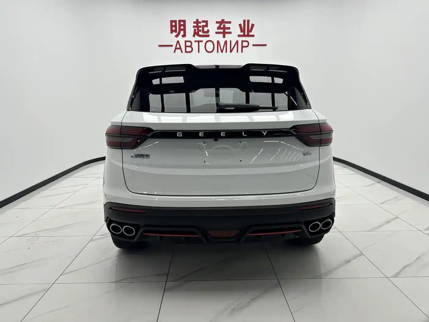 Geely Binyue 2021 1.4T DCT Diamond Edition — миниатюра 10