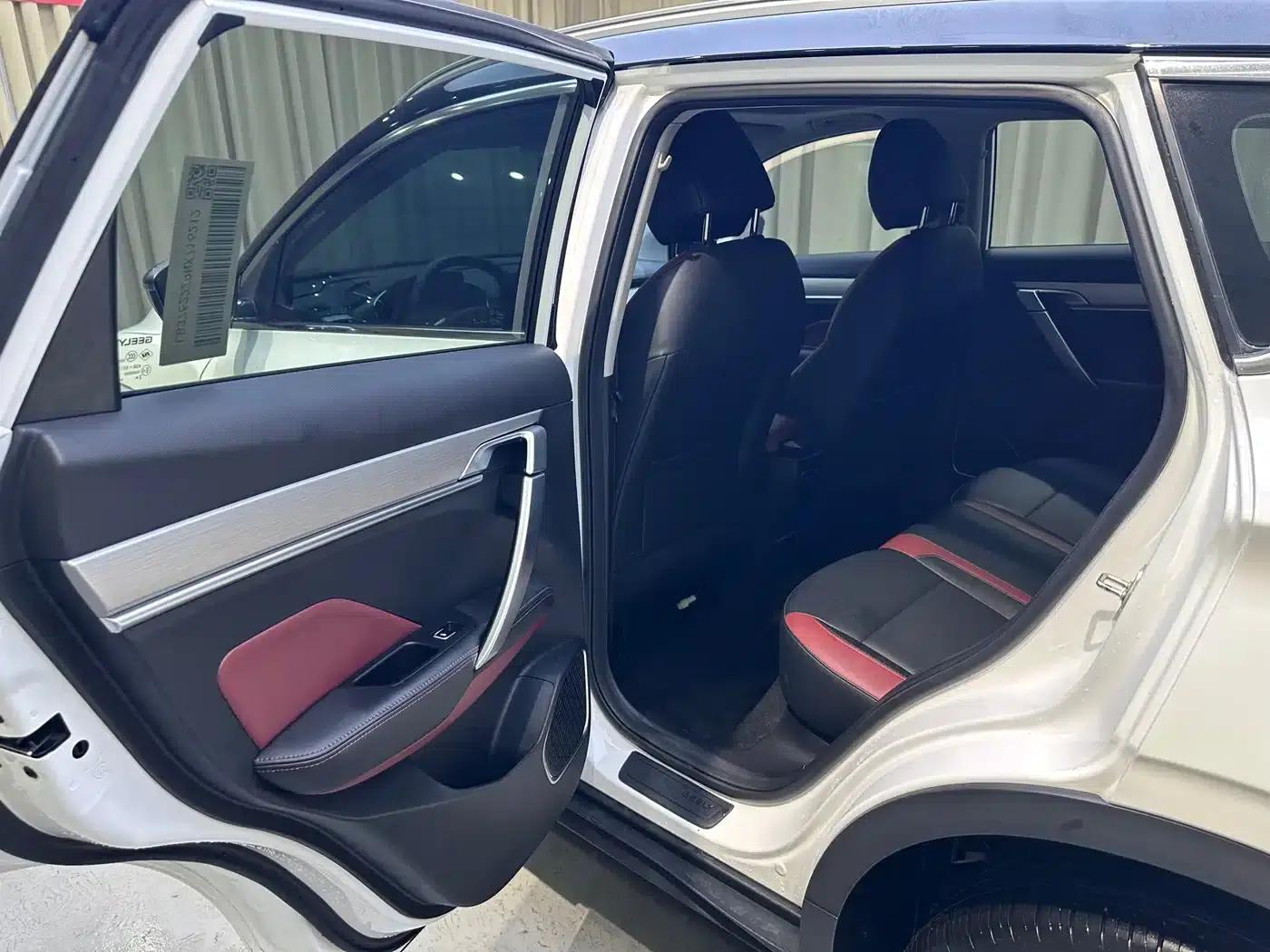 Geely Binyue 2021 1.4T DCT Diamond Edition — миниатюра 9