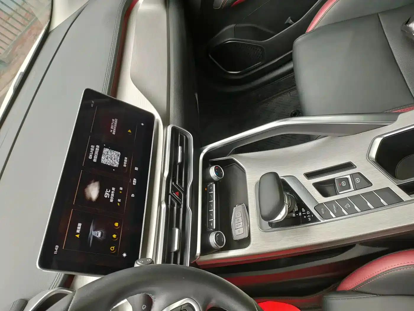 Geely Binyue 2021 1.4T DCT Platinum Edition — миниатюра 13