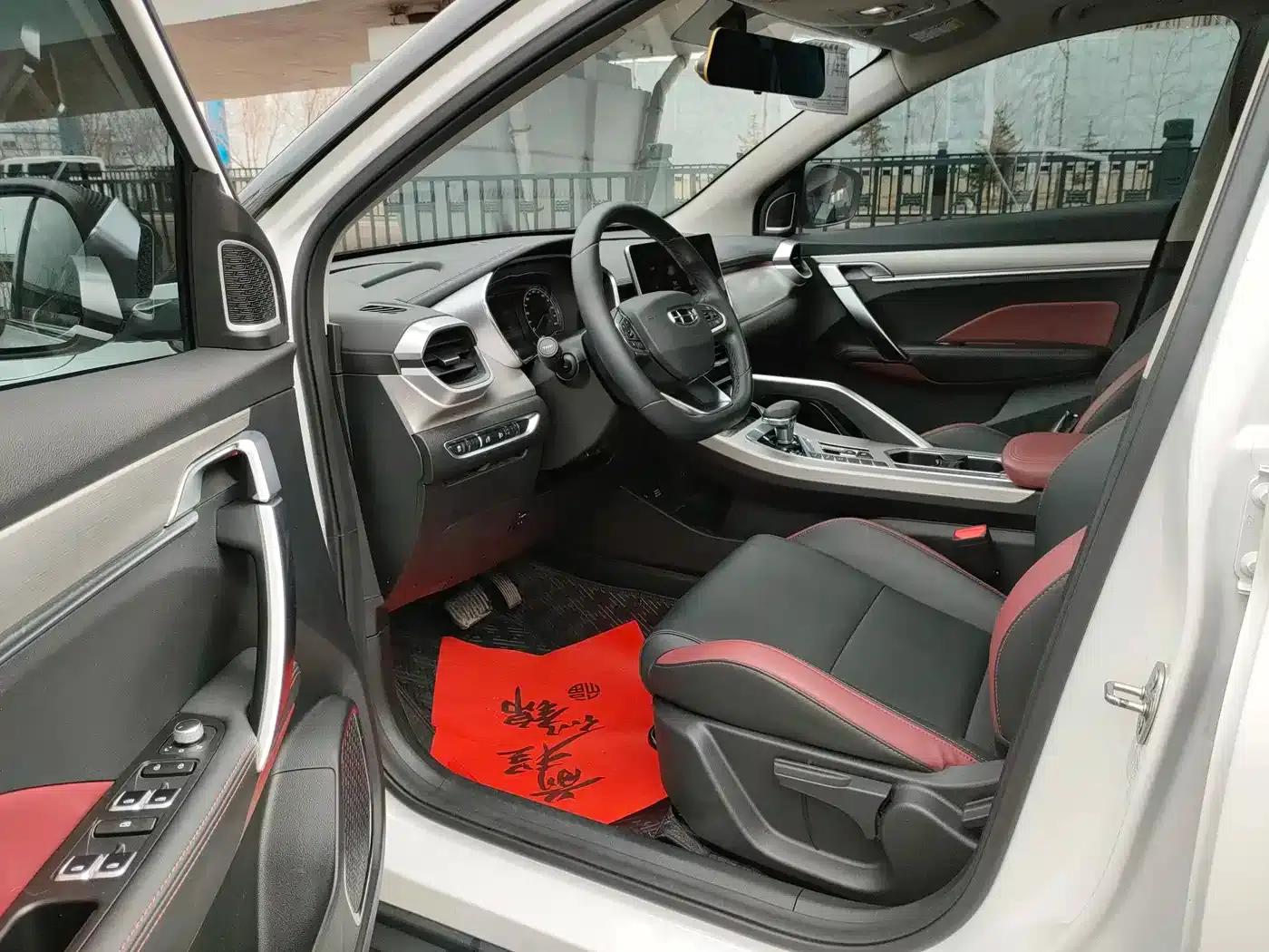 Geely Binyue 2021 1.4T DCT Platinum Edition — миниатюра 9