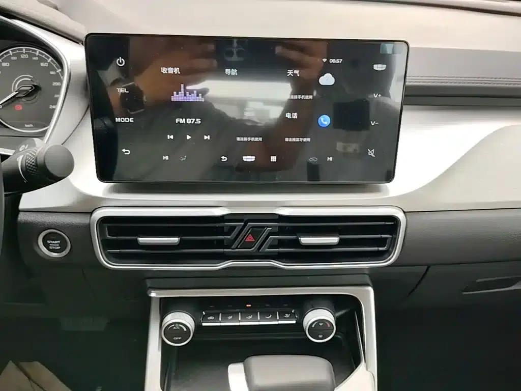 Geely Binyue 2025 1.5L CVT Super Power — миниатюра 13
