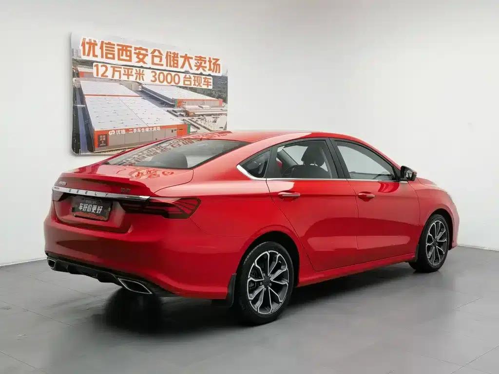 Geely Binrui 2021 1.4T CVT Asian Games Edition — миниатюра 2