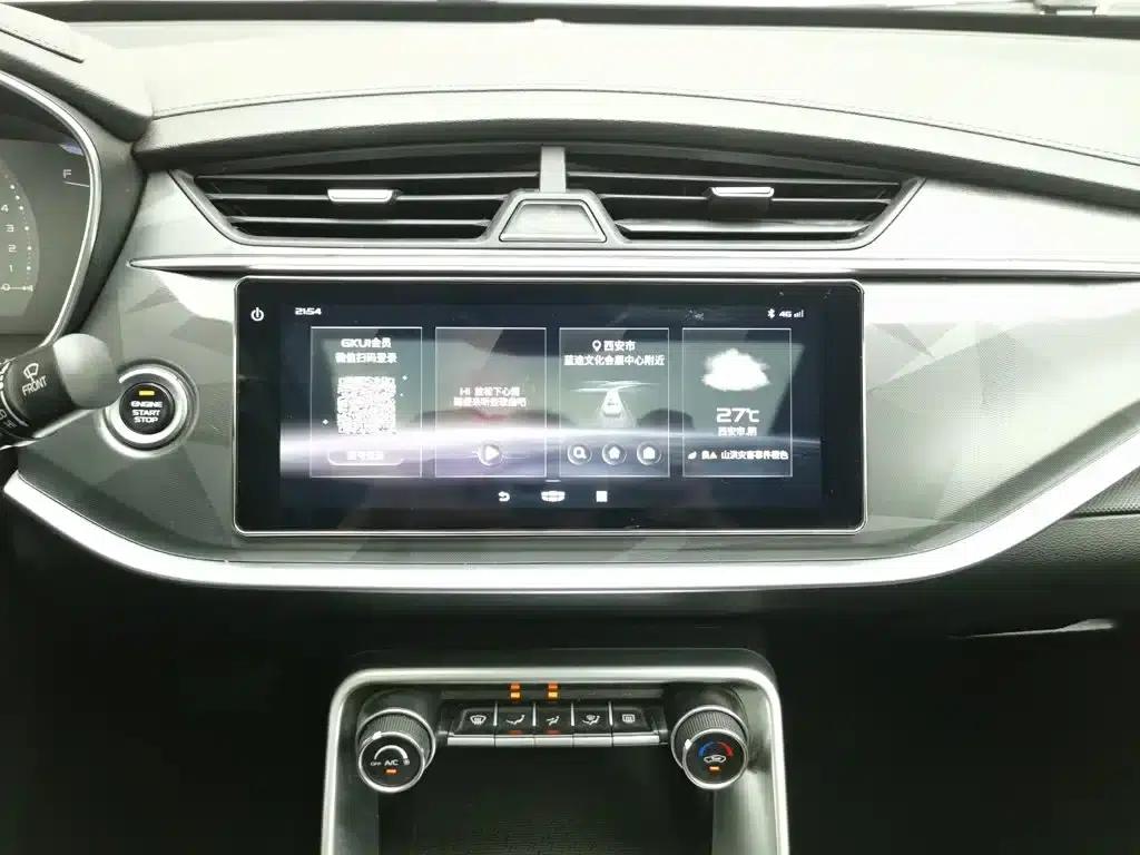 Geely Binrui 2021 1.4T CVT Asian Games Edition — миниатюра 12