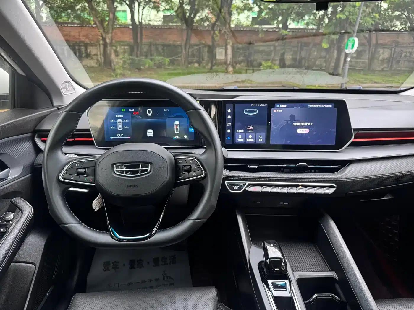 Binrui 2022 Model Binrui COOL 1.5T DCT Electric Edition — миниатюра 6