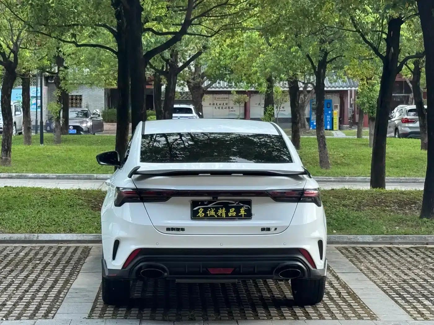 Binrui 2022 Model Binrui COOL 1.5T DCT Electric Edition — миниатюра 15