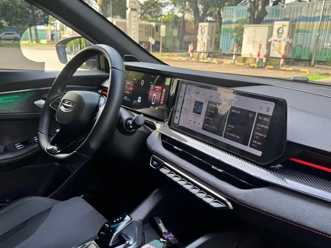 Binrui 2022 Model Binrui COOL 1.5T DCT Electric Edition — миниатюра 8