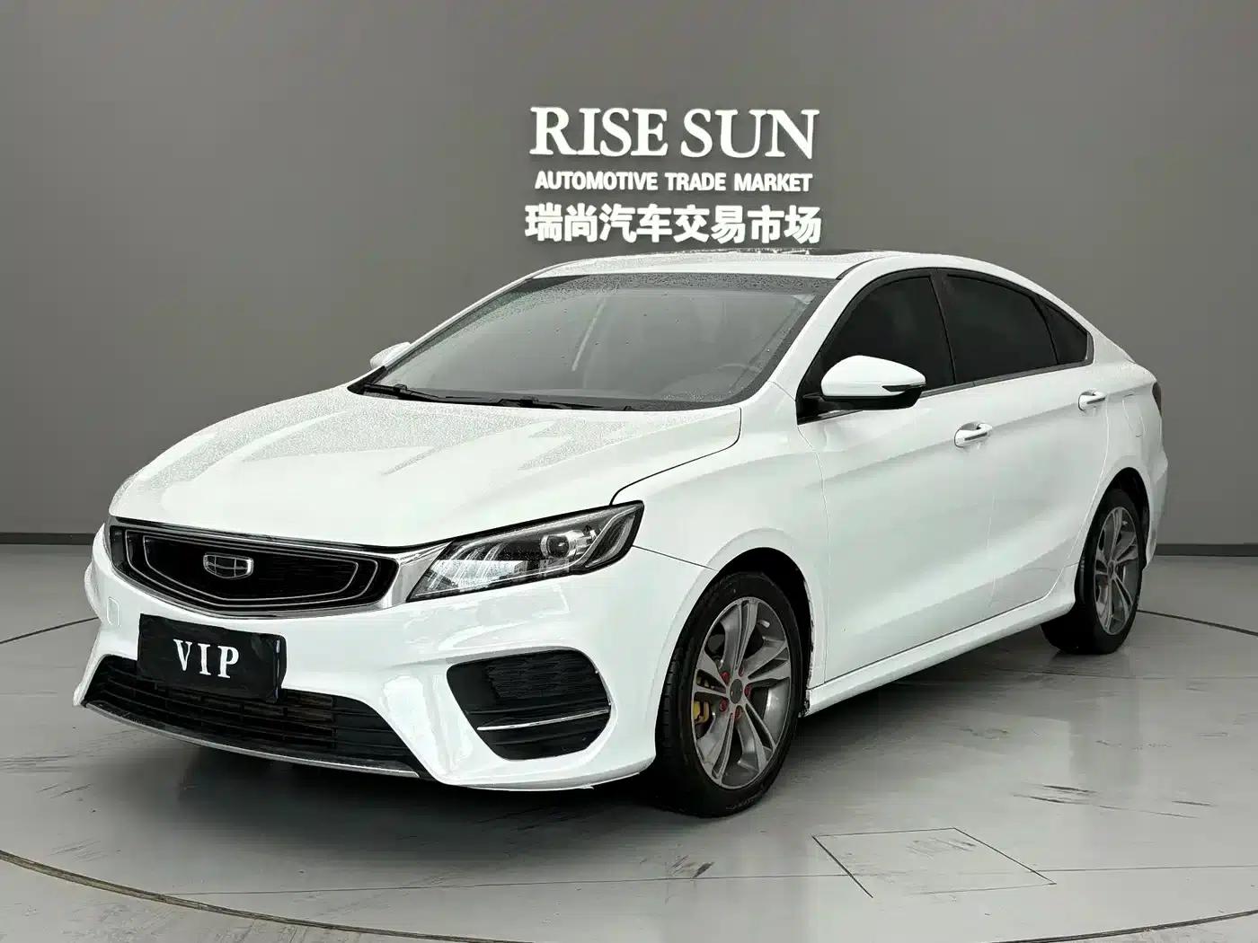 Geely Binrui 2020 Facelift 1.4T CVT Asian Games Edition — миниатюра 1
