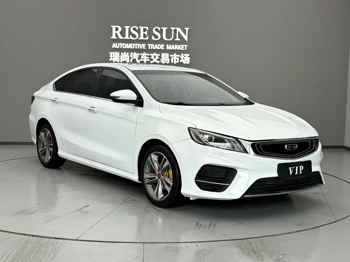 Geely Binrui 2020 Facelift 1.4T CVT Asian Games Edition — миниатюра 2