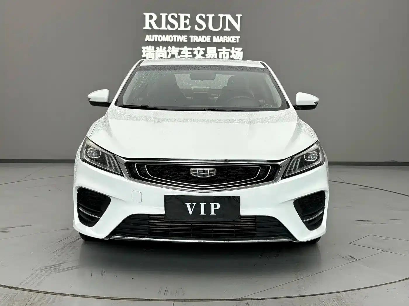 Geely Binrui 2020 Facelift 1.4T CVT Asian Games Edition — миниатюра 3