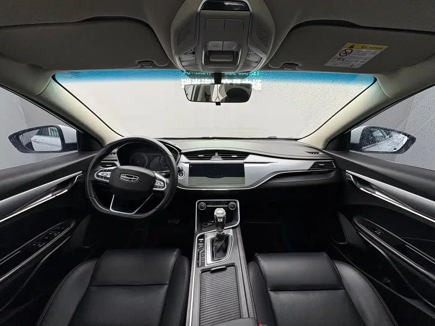 Geely Binrui 2020 Facelift 1.4T CVT Asian Games Edition — миниатюра 5
