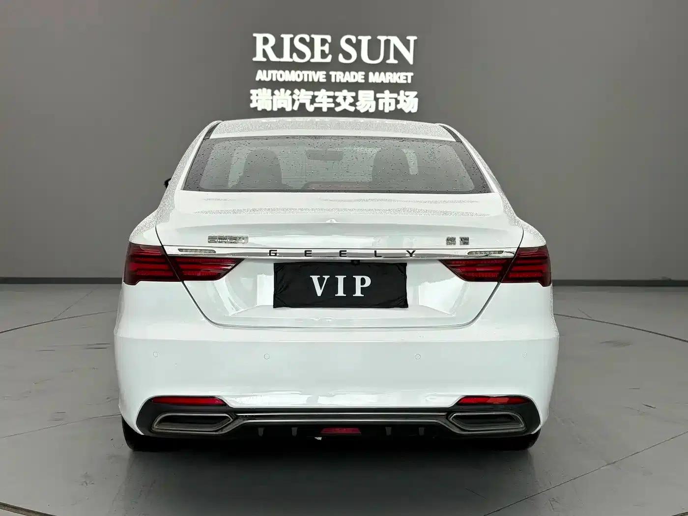 Geely Binrui 2020 Facelift 1.4T CVT Asian Games Edition — миниатюра 9