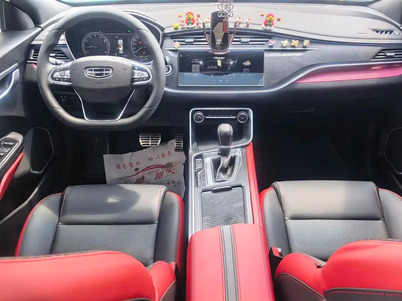 Geely Binrui 2021 1.4T CVT Asian Games Edition — миниатюра 7