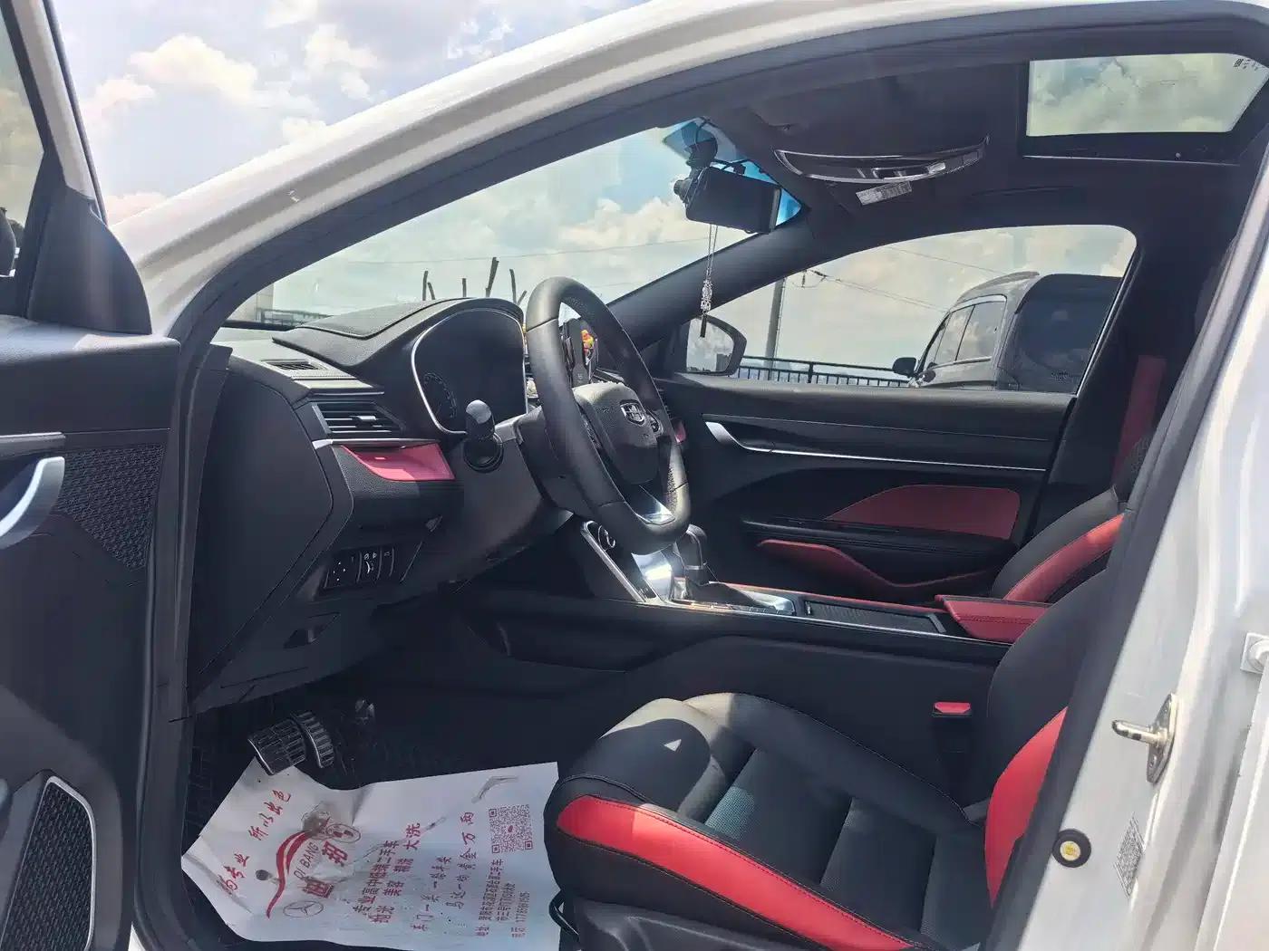 Geely Binrui 2021 1.4T CVT Asian Games Edition — миниатюра 9