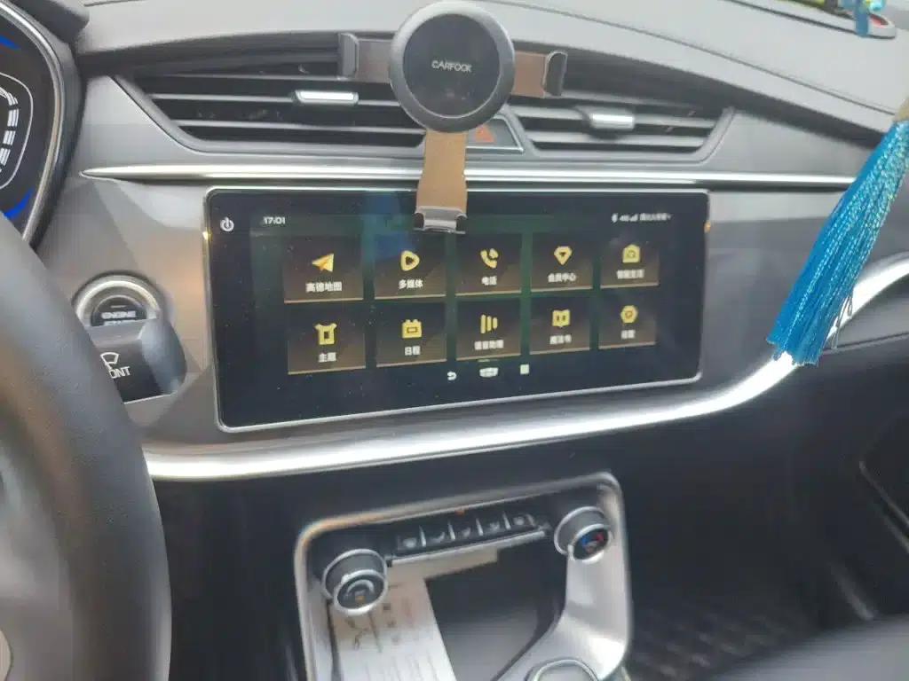Geely Binrui 2021 1.4T CVT Asian Games Edition — миниатюра 14