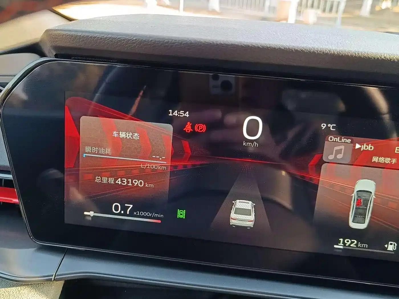 Binrui 2022 Model Binrui COOL 1.5T DCT Electric Edition — миниатюра 10