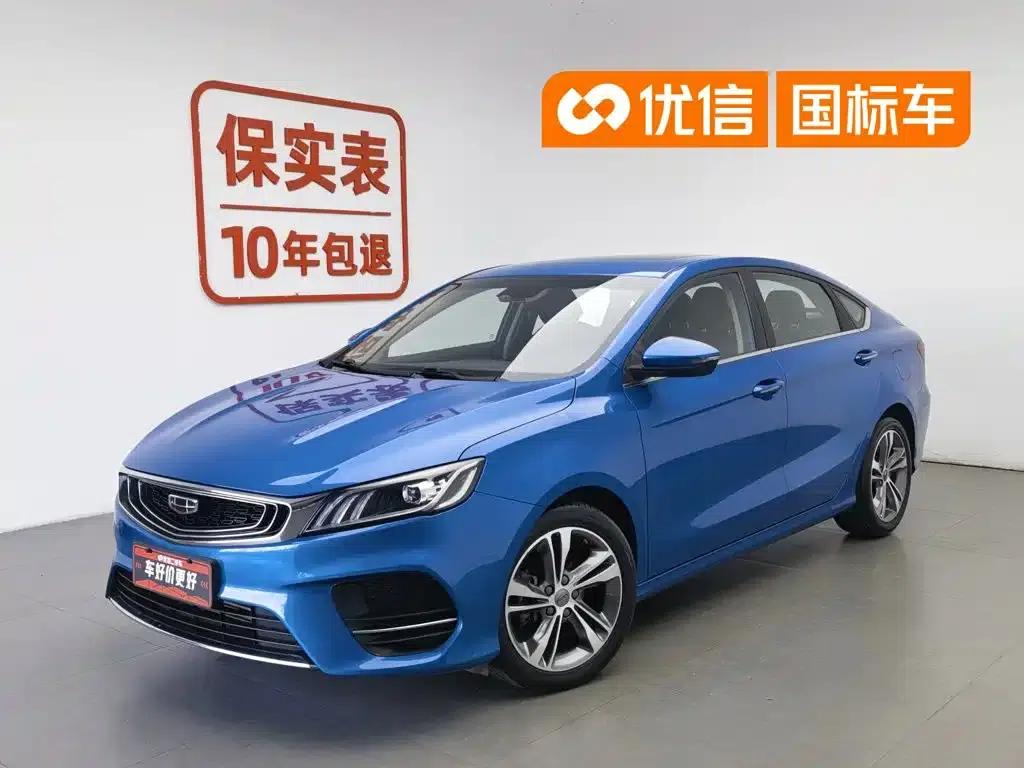 Geely Binrui 2019 200T DCT Binzhi Edition — миниатюра 1