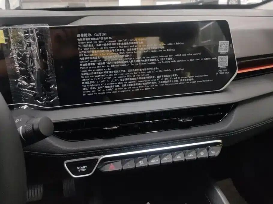 Binrui 2024 Model Binrui COOL 1.5T DCT Dragon Edition — миниатюра 13