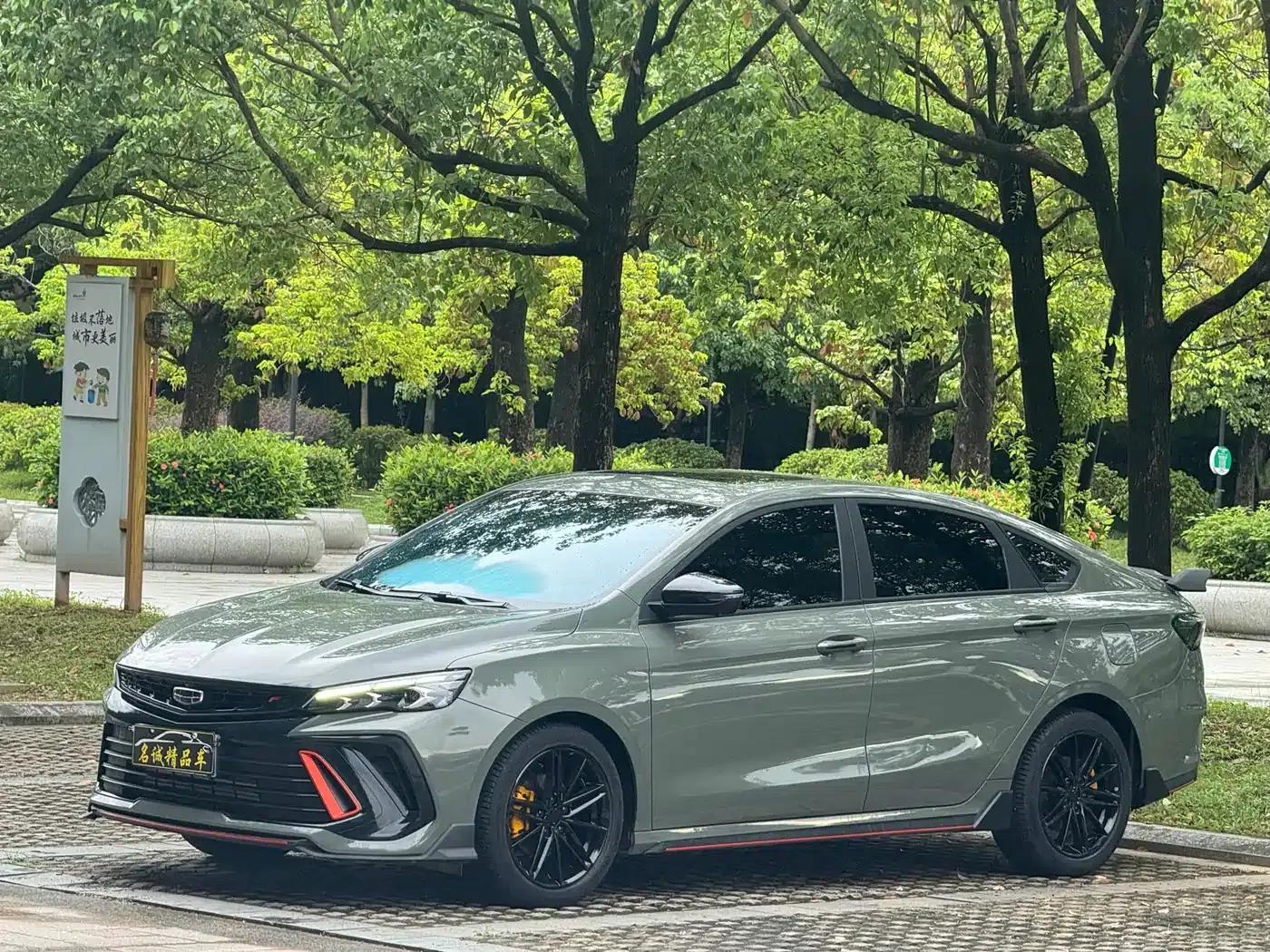 Binrui 2022 Model Binrui COOL 1.5T DCT Electric Edition — миниатюра 1