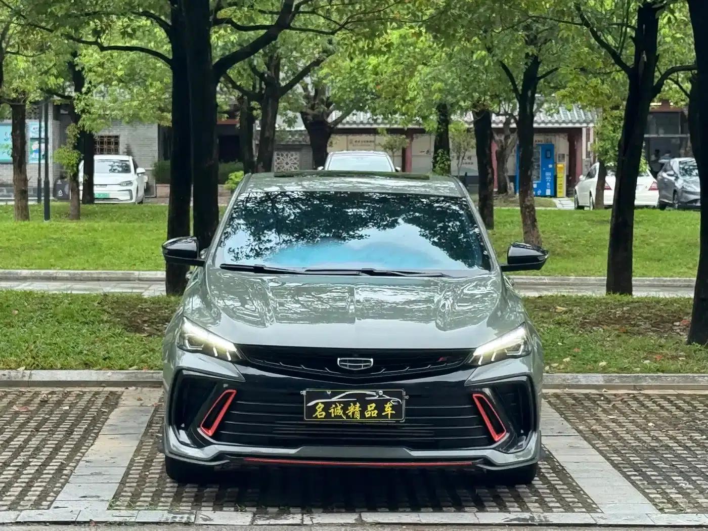 Binrui 2022 Model Binrui COOL 1.5T DCT Electric Edition — миниатюра 2