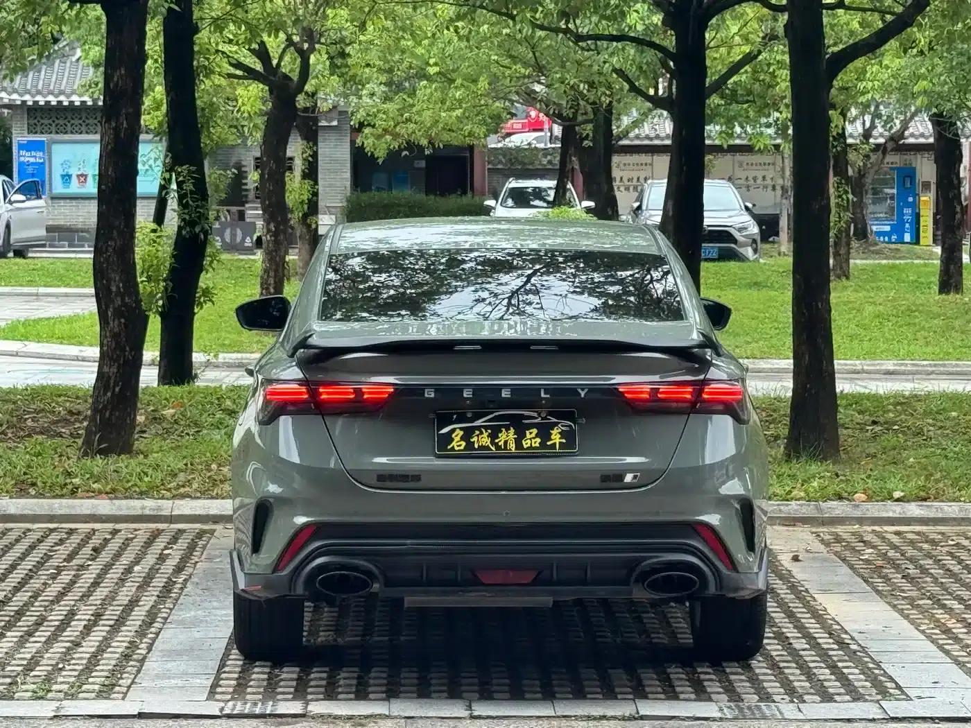 Binrui 2022 Model Binrui COOL 1.5T DCT Electric Edition — миниатюра 15