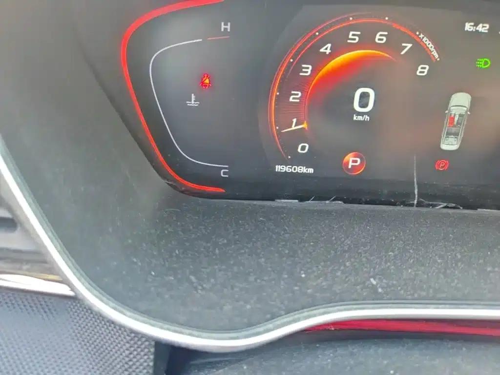 Geely Binrui 2018 14T CVT Binzhi Edition — миниатюра 19