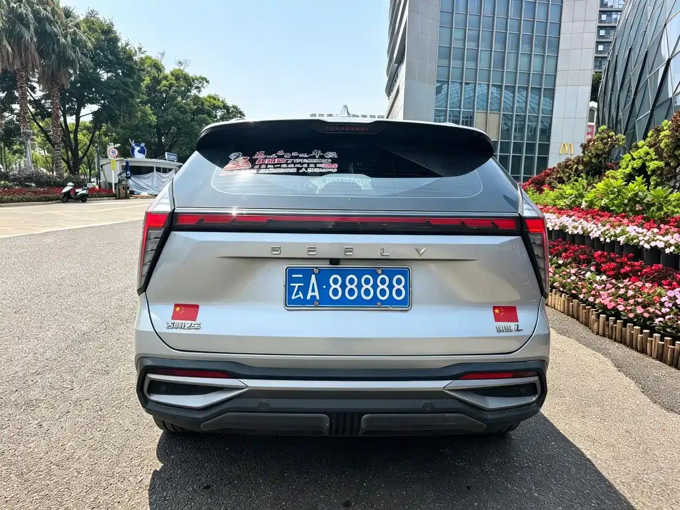Geely Boyue L 2024 1.5TD DCT Premium Edition — миниатюра 15