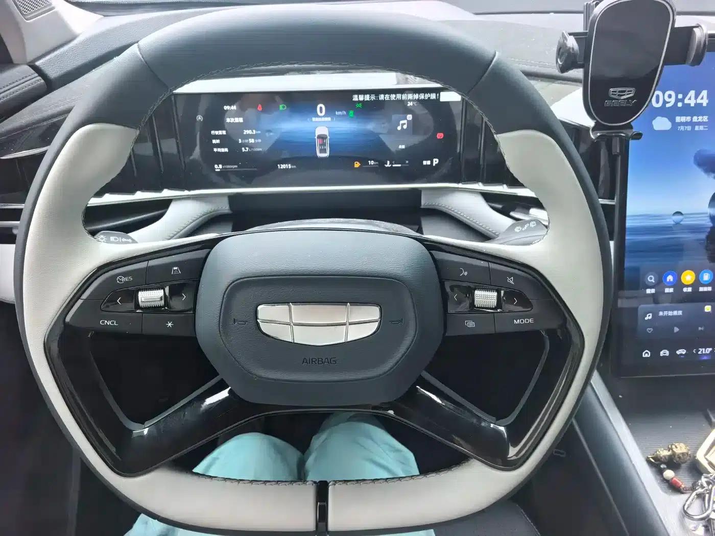 Geely Boyue L 2024 1.5TD DCT Premium Edition — миниатюра 5