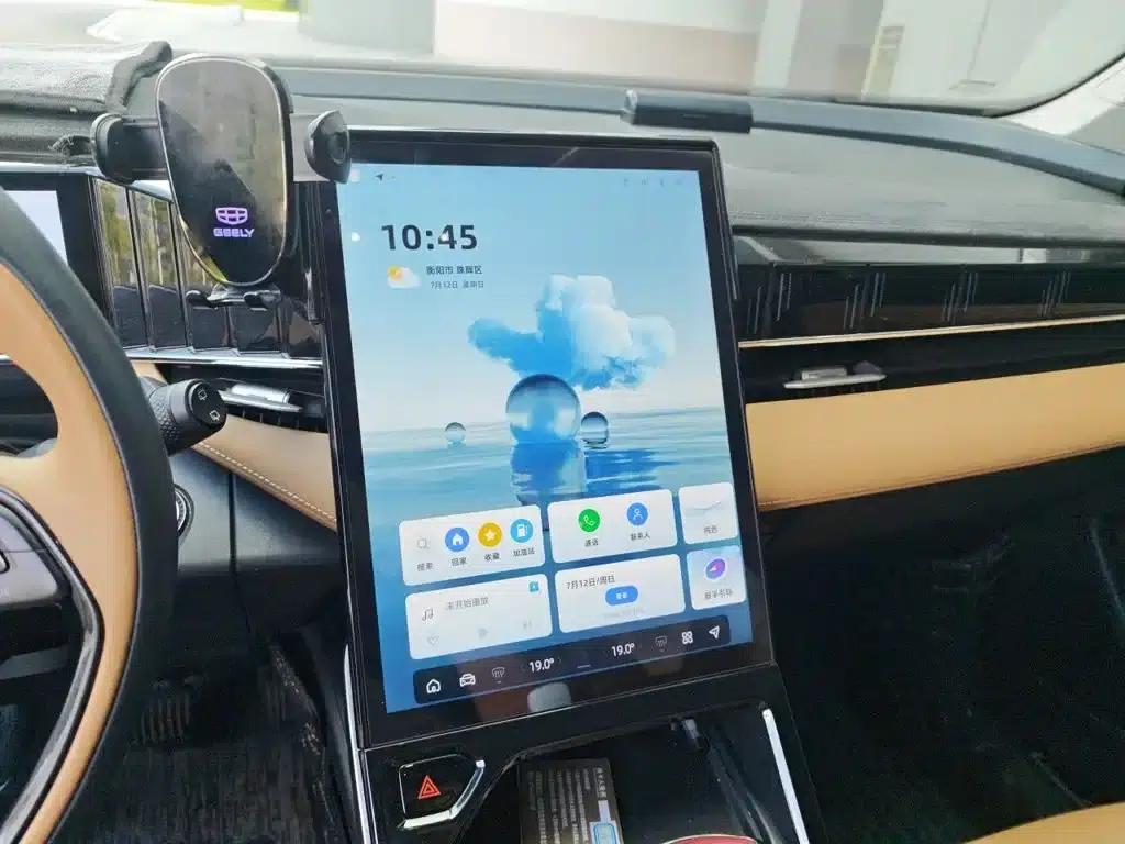 Geely Boyue L 2023 1.5TD DCT Premium Edition — миниатюра 10