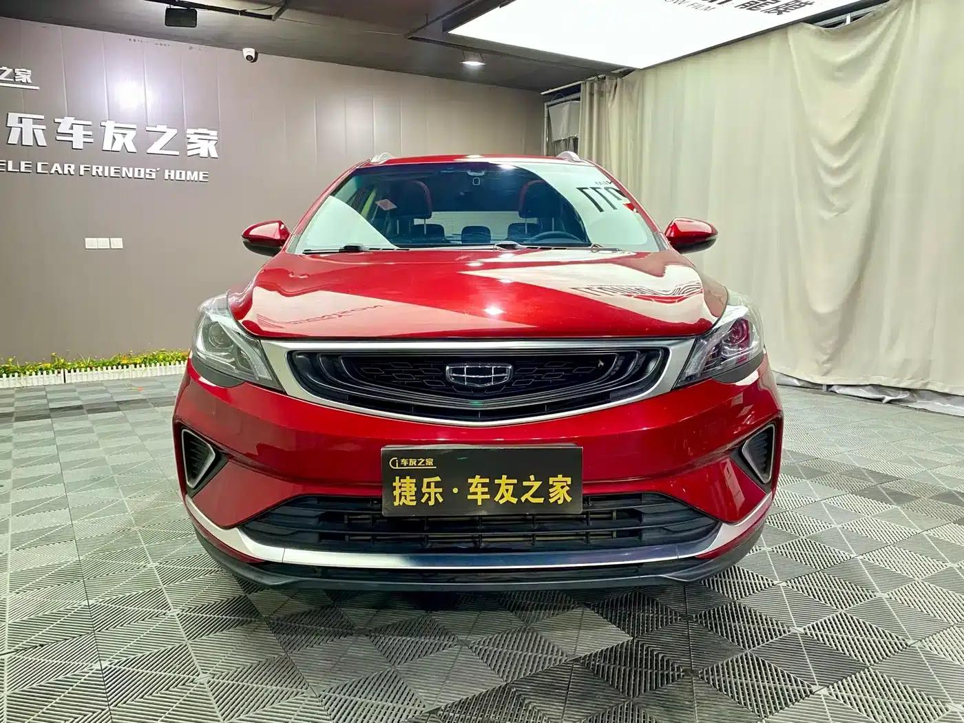 Geely GS 2020 1.4T CVT Elegant — миниатюра 2