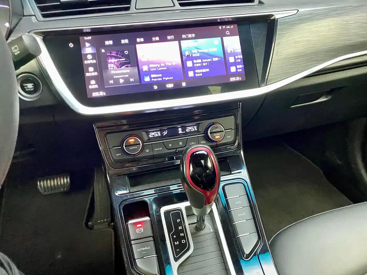 Geely GS 2020 1.4T CVT Elegant — миниатюра 11