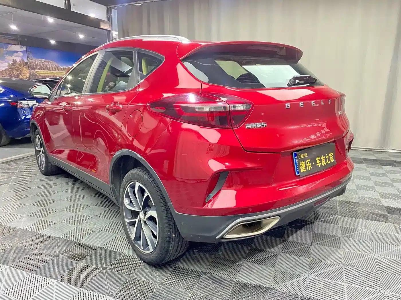Geely GS 2020 1.4T CVT Elegant — миниатюра 5