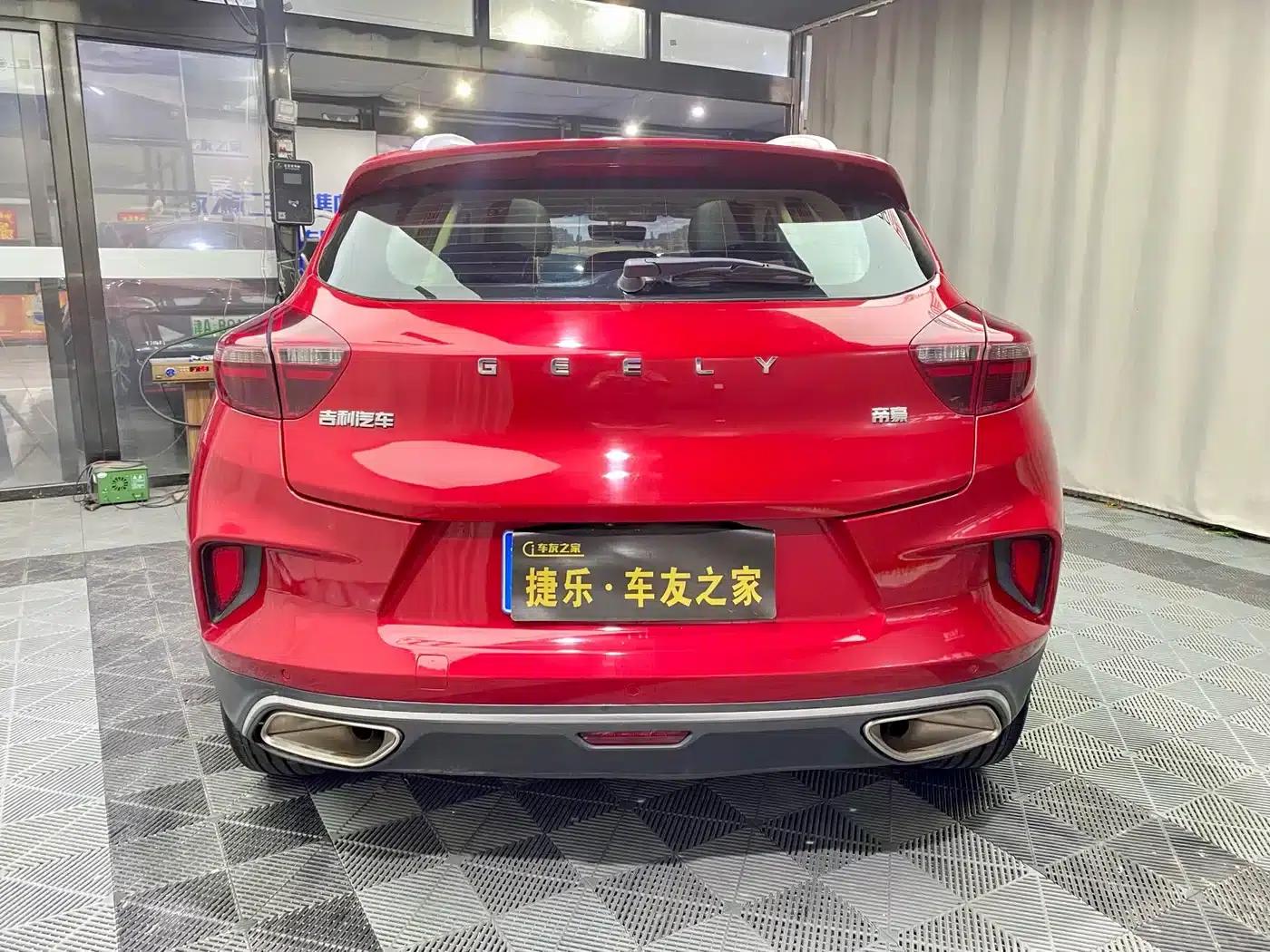 Geely GS 2020 1.4T CVT Elegant — миниатюра 6