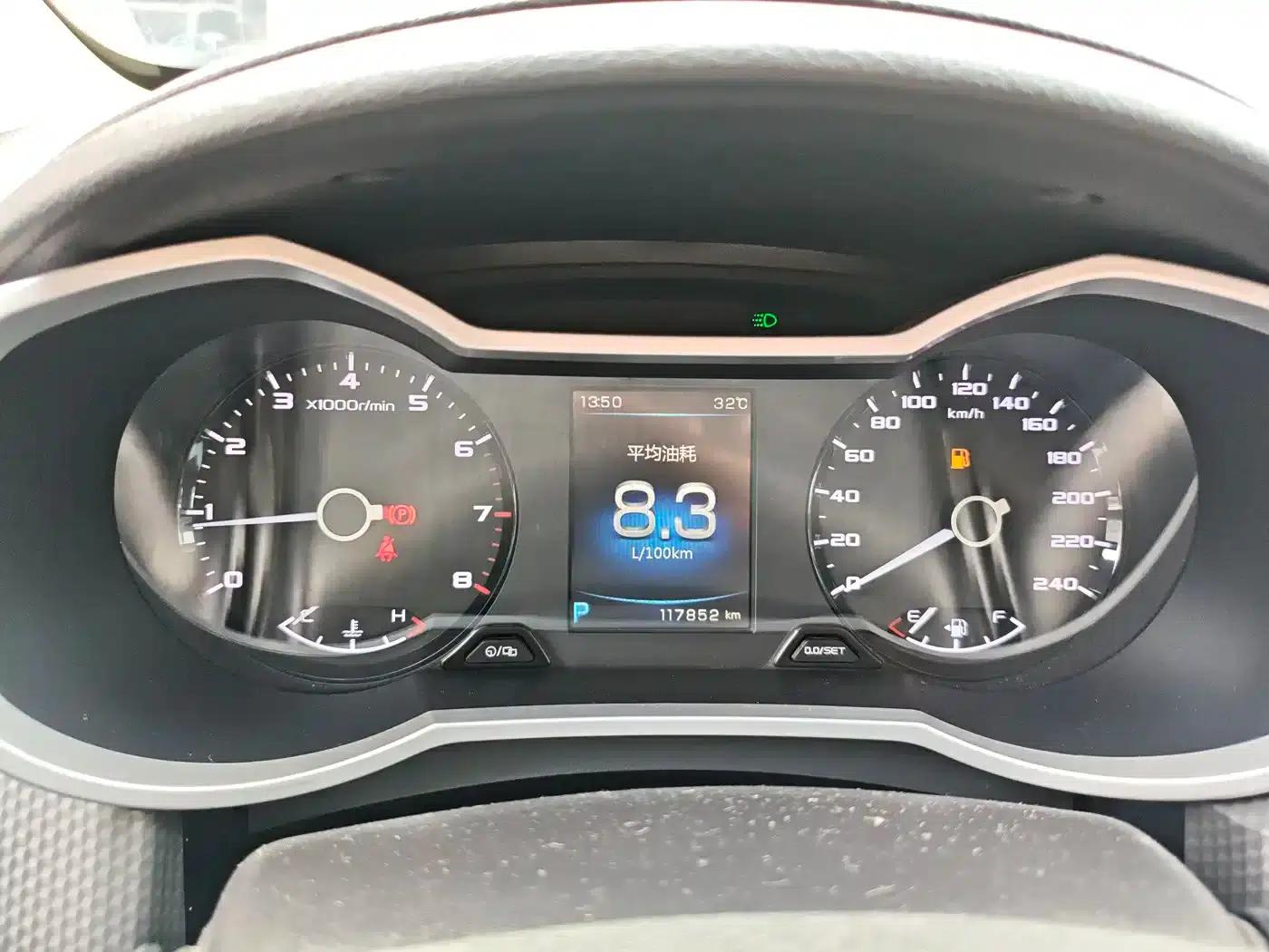 Geely GS 2016 Sport Edition 1.3T Automatic Premium Model — миниатюра 15