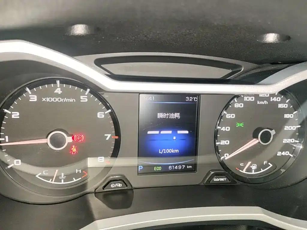 Geely Emgrand GL 2019 1.4T CVT Elite Smart Edition — миниатюра 12