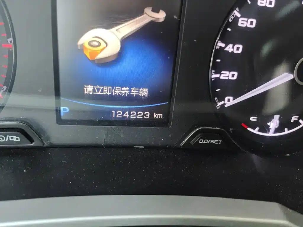 Geely Emgrand GL 2019 1.4T CVT Elite Smart Edition — миниатюра 5