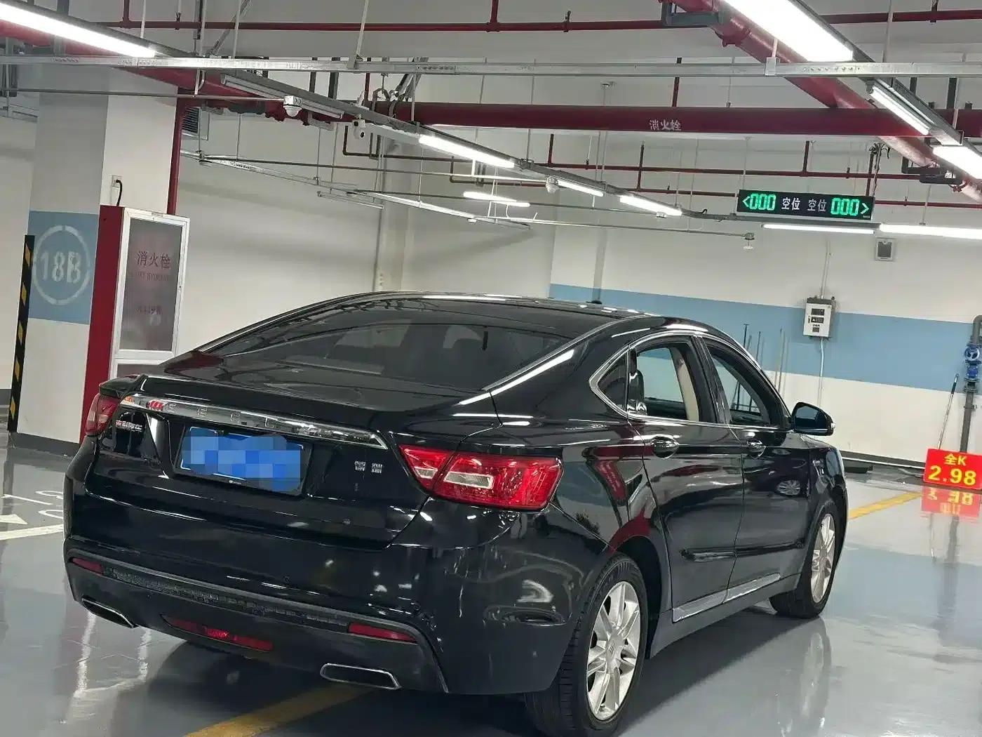 Geely Borui 2015 1.8T Comfort Edition — миниатюра 2