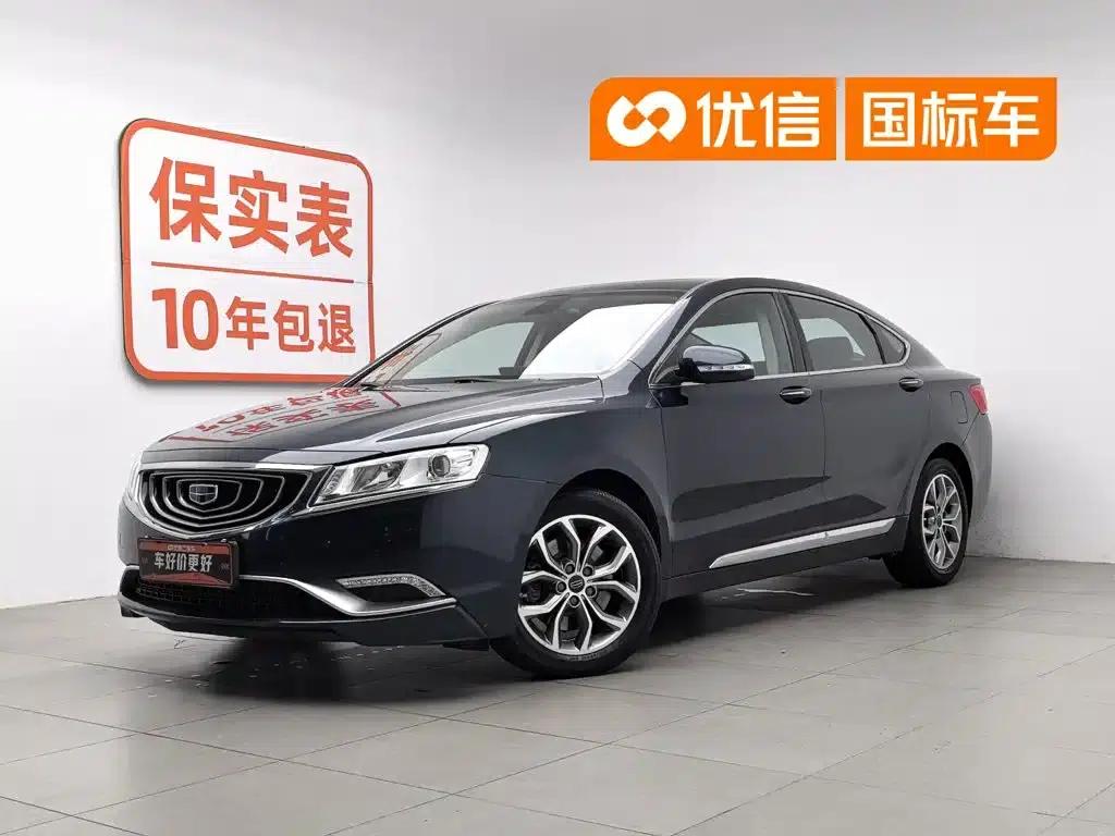 Geely Borui 2016 2.4L Comfort Edition — миниатюра 1