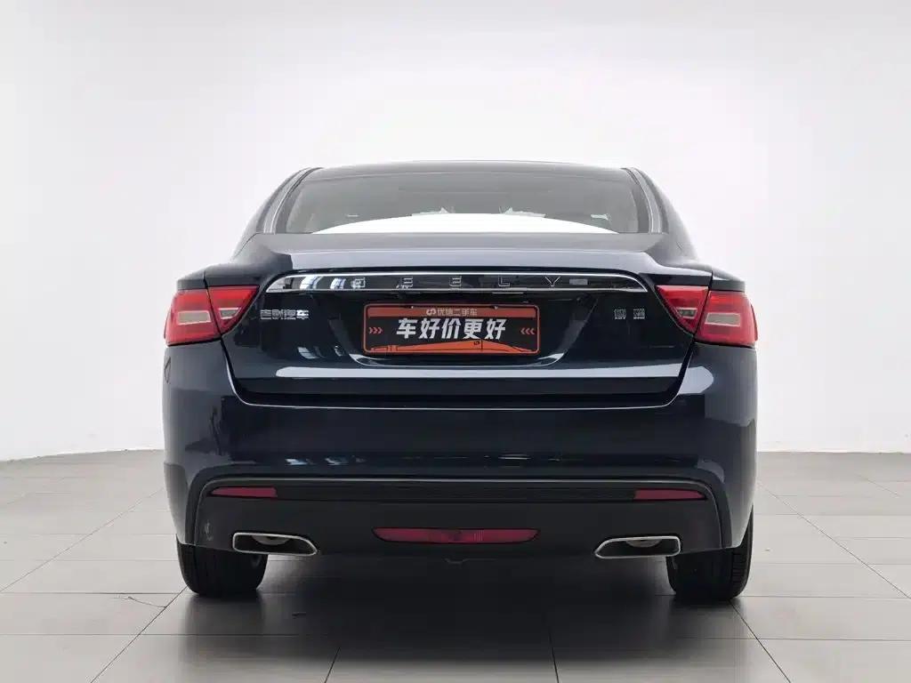 Geely Borui 2016 2.4L Comfort Edition — миниатюра 4