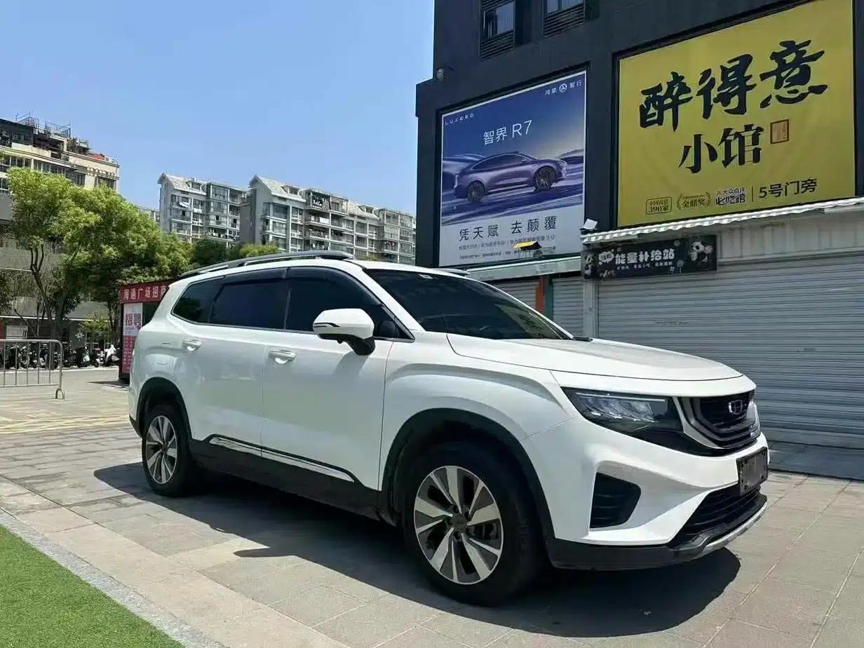 Geely Haoyue 2020 1.8TD DCT Luxury 7-seater — миниатюра 3