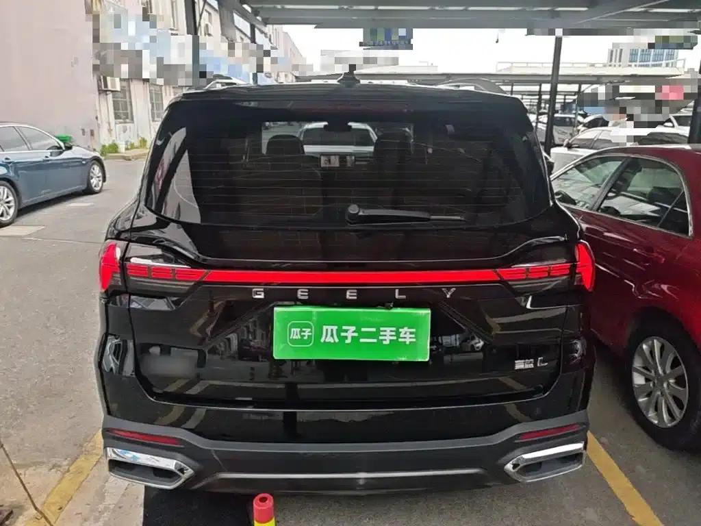 Haoyue L 2023 2.0T DCT Luxury Edition — миниатюра 6