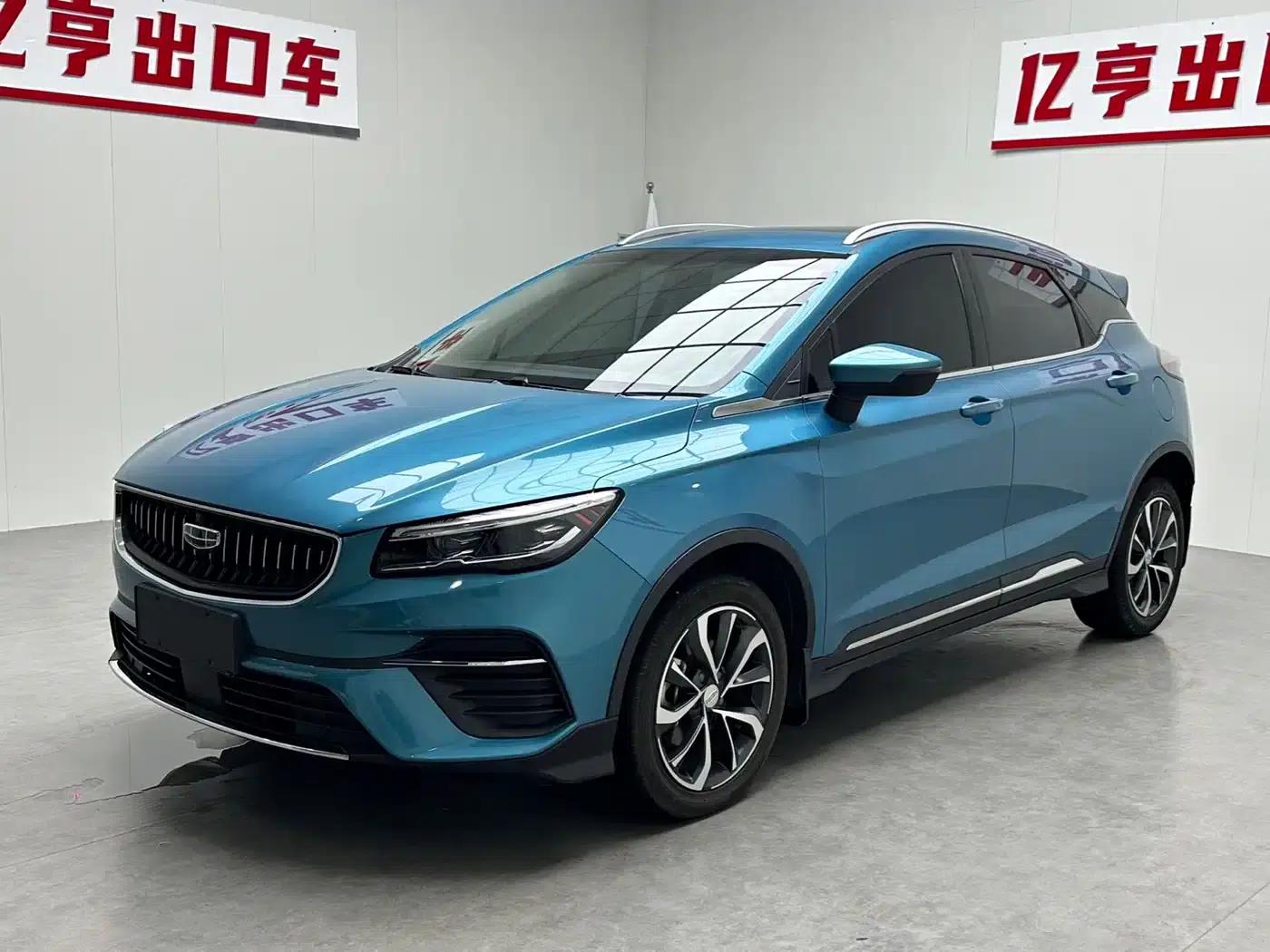 Geely Emgrand S 2022 1.4T CVT Crossover Player Edition — миниатюра 1