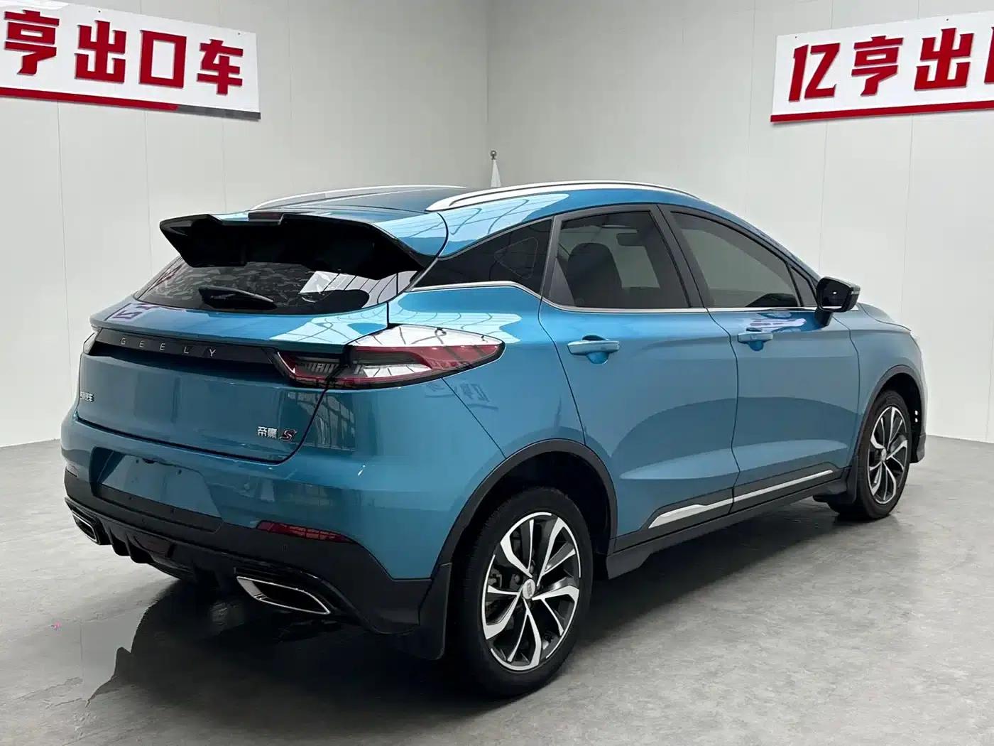 Geely Emgrand S 2022 1.4T CVT Crossover Player Edition — миниатюра 16